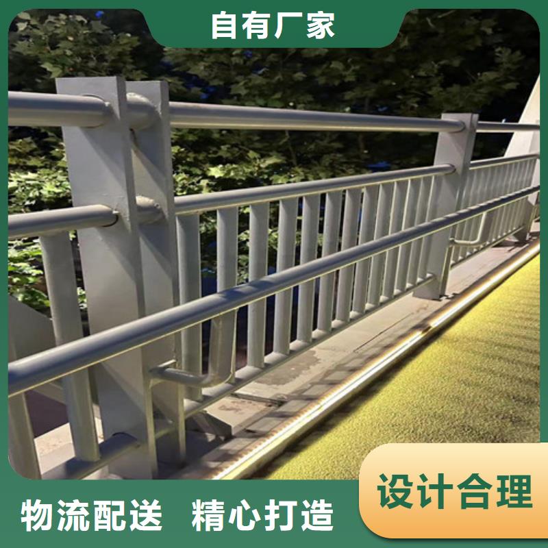 护栏厂家拥有先进的设备