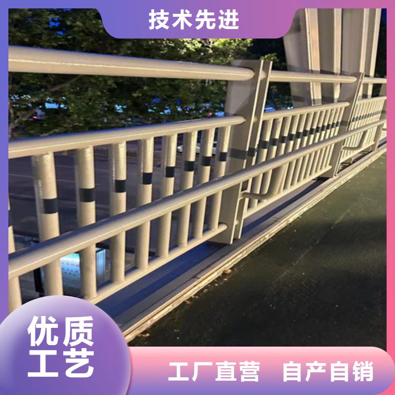 #不绣钢道路护栏#-品质保证