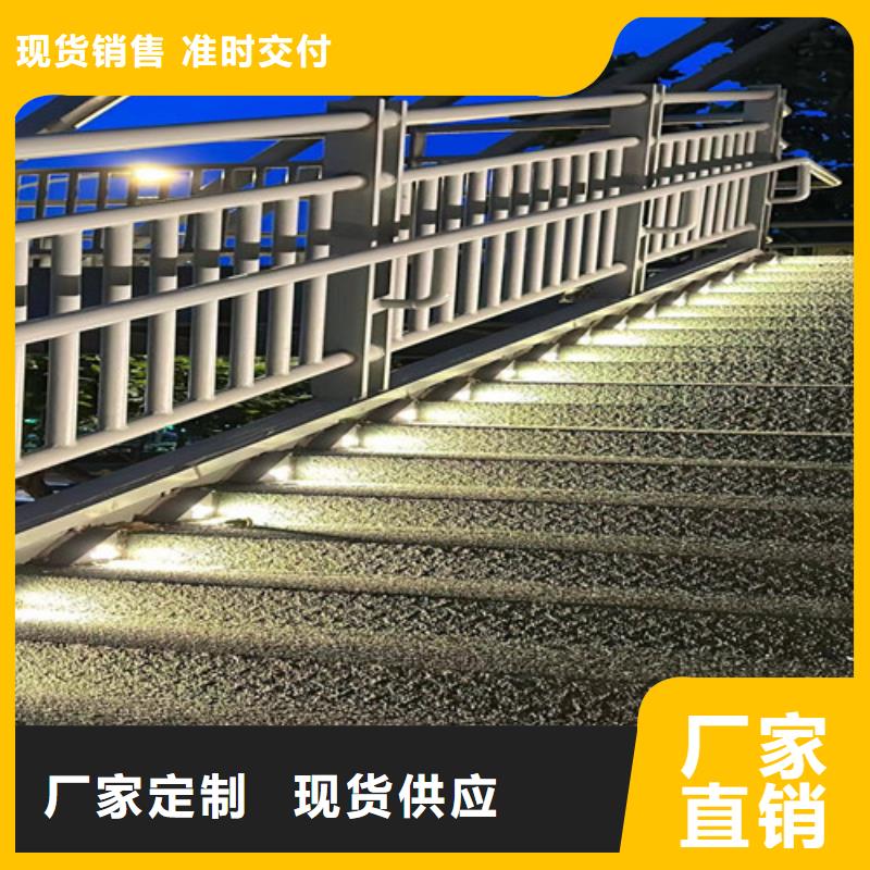 路边防撞护栏资质齐全