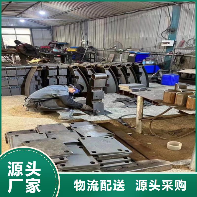 【护栏1】M型防撞护栏匠心工艺