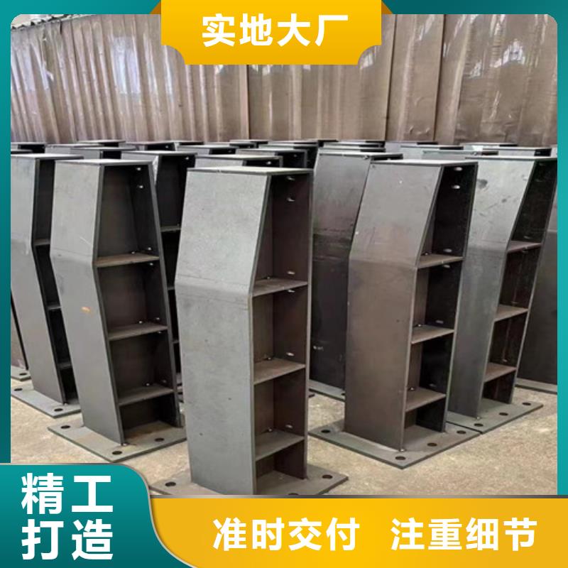 喷塑防撞护栏免费寄样