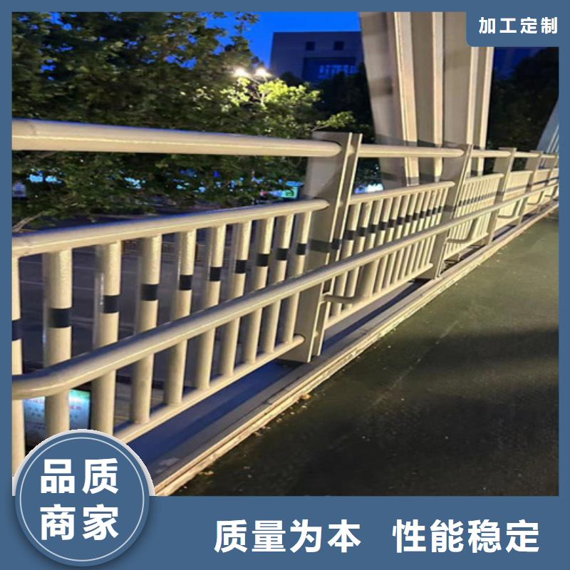 护栏1不锈钢复合管护栏好产品价格低