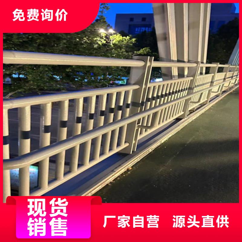 不绣钢道路护栏厂家-可来厂考察