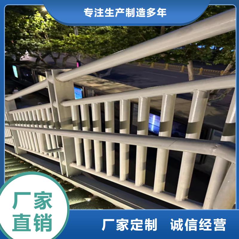 购买桥梁护栏【无中间商】