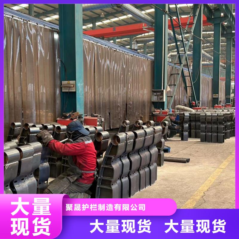  护栏1为品质而生产