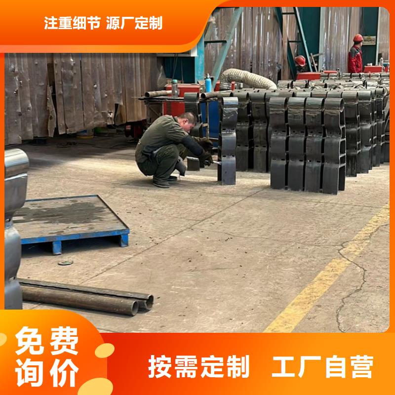 价格合理的铝合金护栏供货商