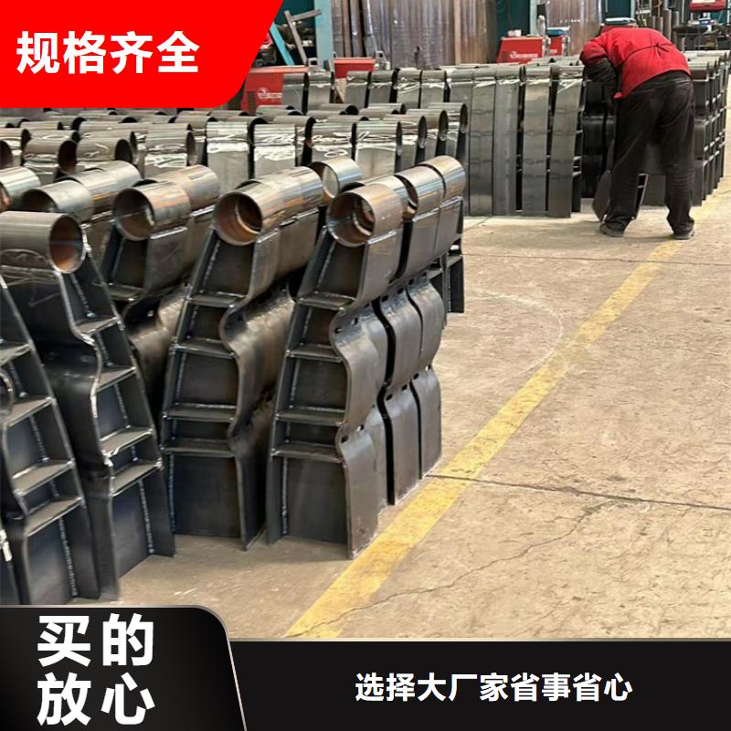  护栏1为品质而生产
