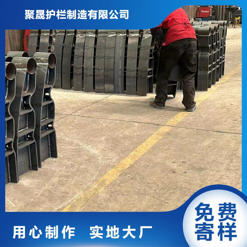 护栏快速报价
