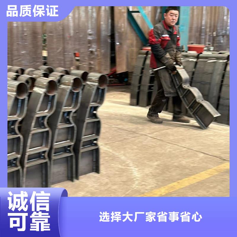 护栏1,不锈钢复合管栏杆用心服务