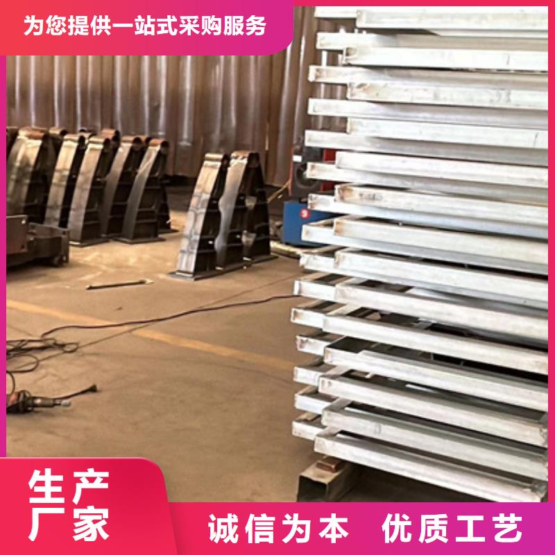 护栏1市政道路防护栏优质原料