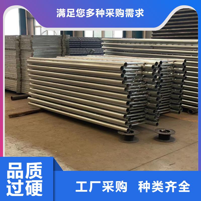  护栏1好产品价格低
