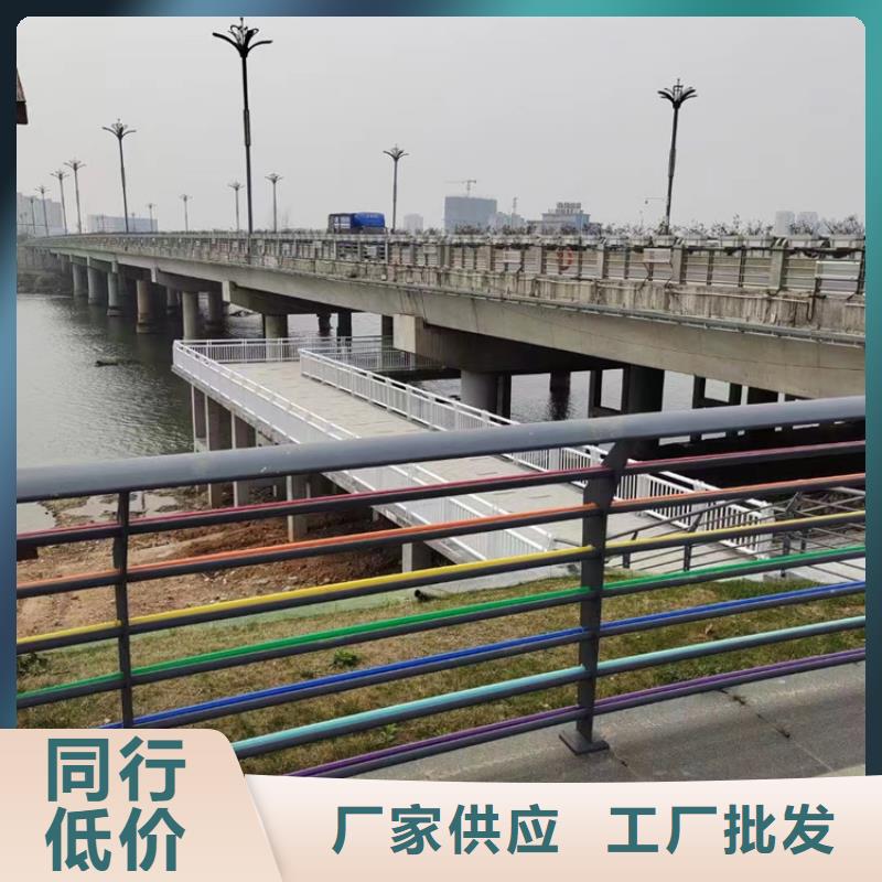 景观护栏厂家实力可靠