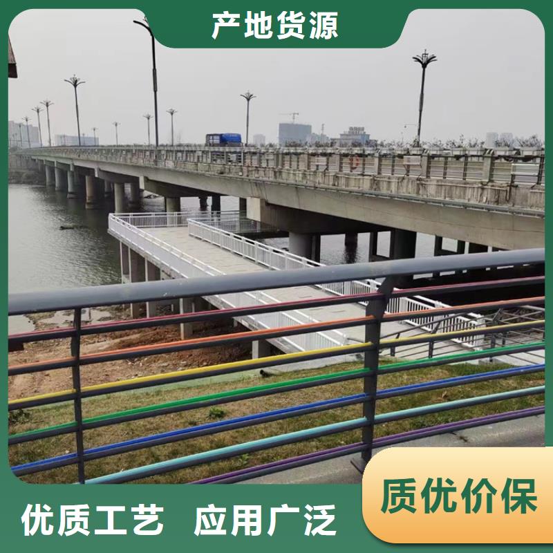 不绣钢道路护栏厂家-发货及时