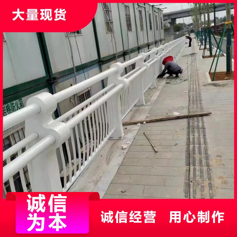  护栏免费寄样