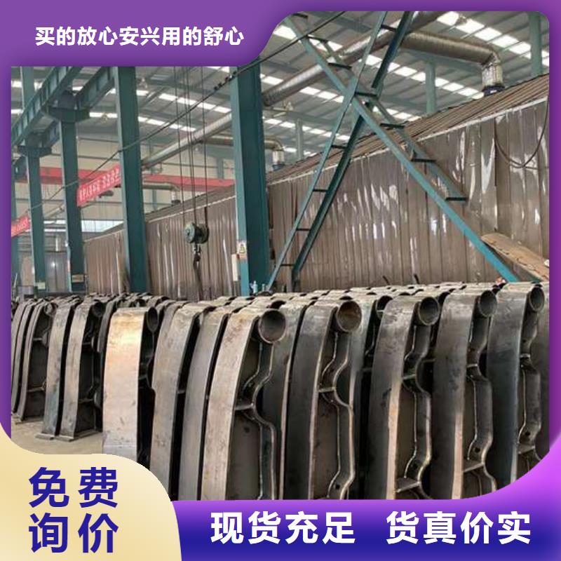 护栏用心经营