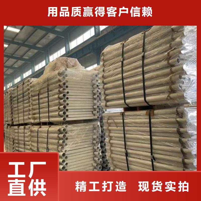 护栏常年供应