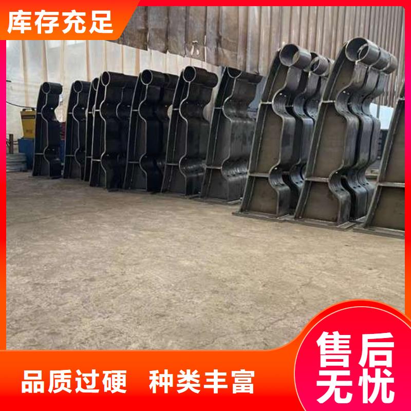 镀锌防撞护栏发货及时