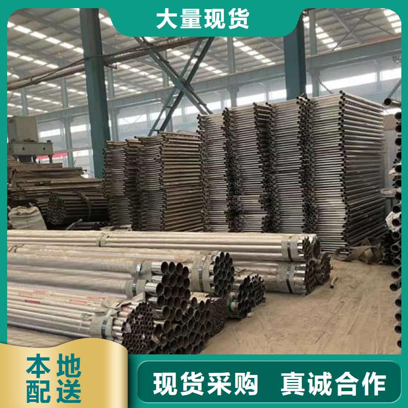  护栏多种优势放心选择