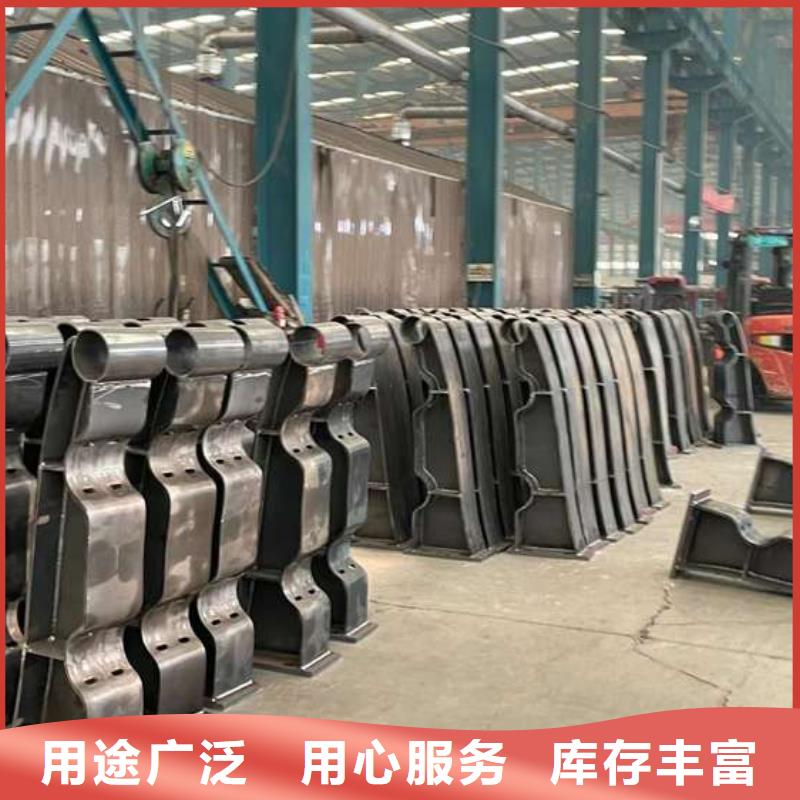  护栏1规格齐全实力厂家