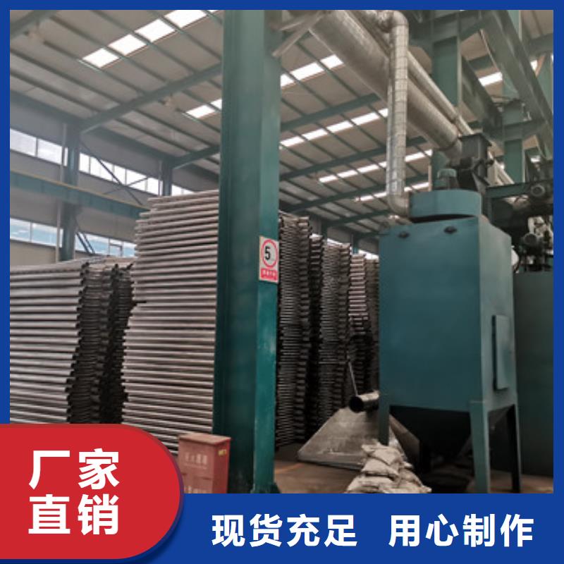 护栏多种规格可选
