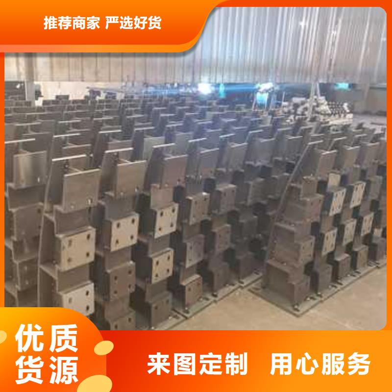 护栏多种款式可随心选择