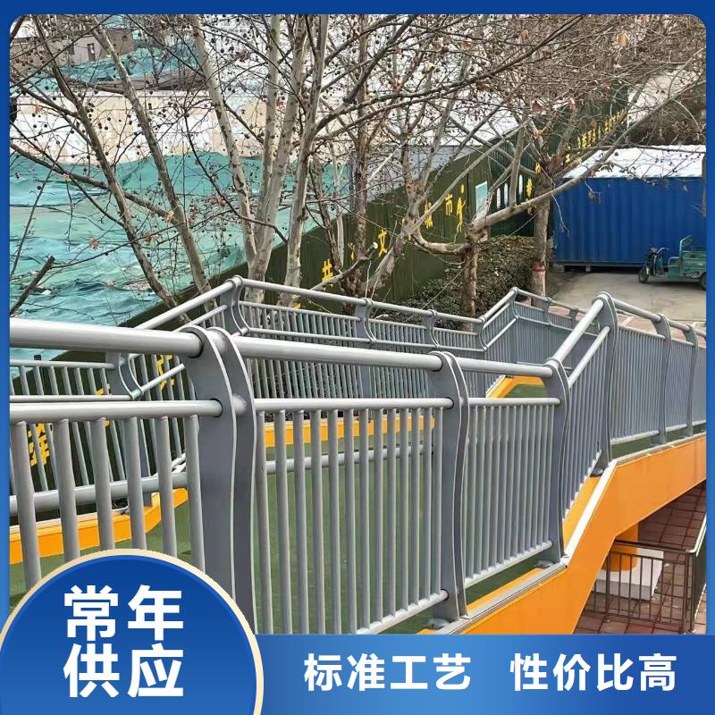 卖城市天桥栏杆的实力厂家