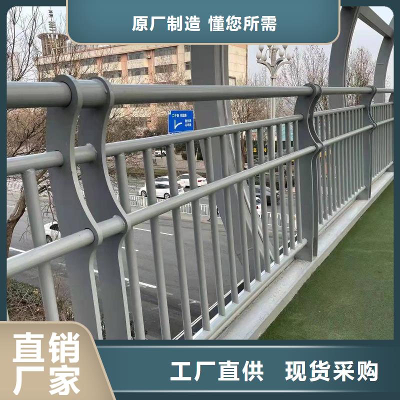 304不锈钢碳素钢复合管护栏选对厂家很重要