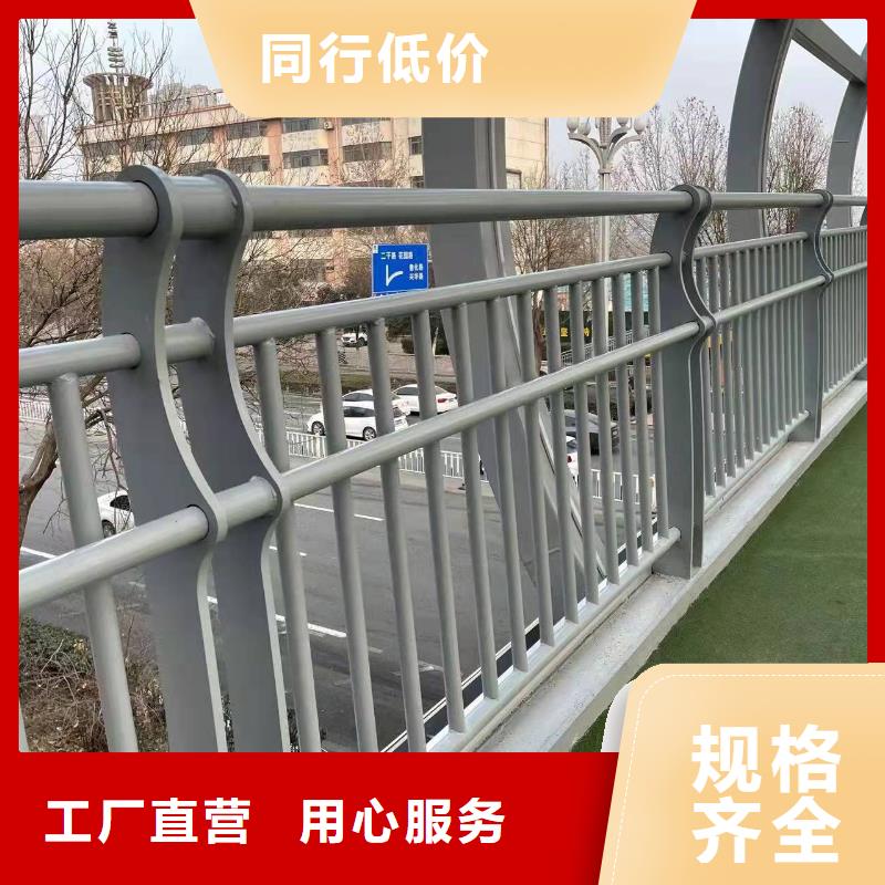 选购201不锈钢复合管桥梁护栏-实体厂家可定制