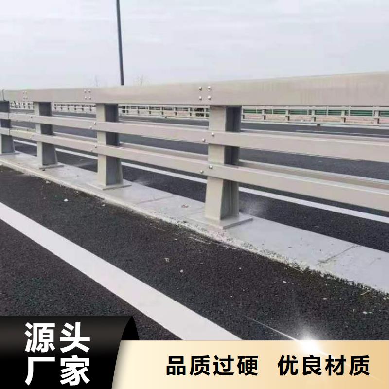 护栏1河道护栏厂产品参数