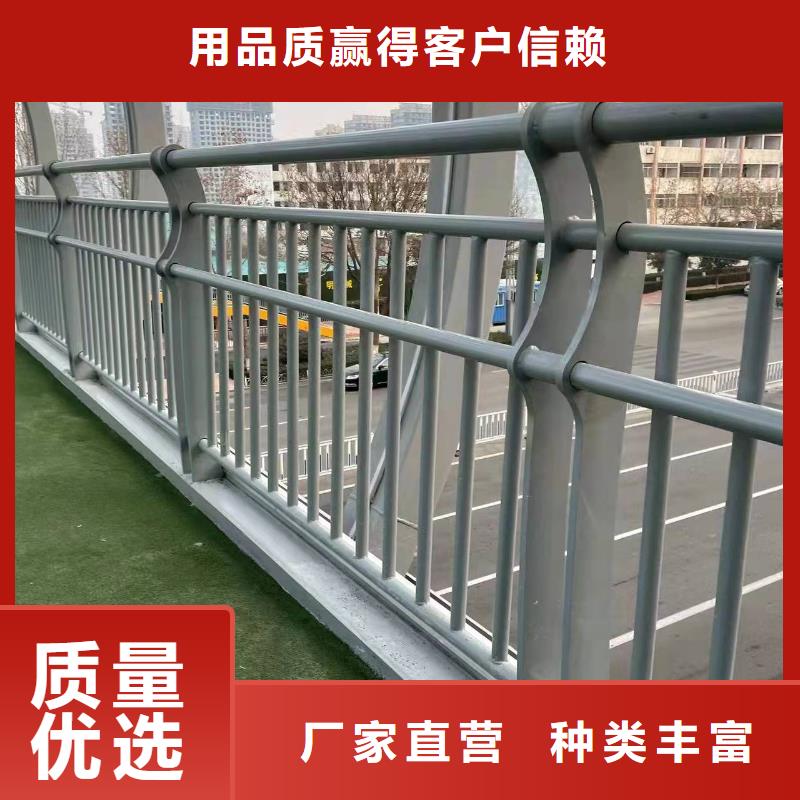 201不锈钢碳素钢复合管栏杆生产厂家_大量现货
