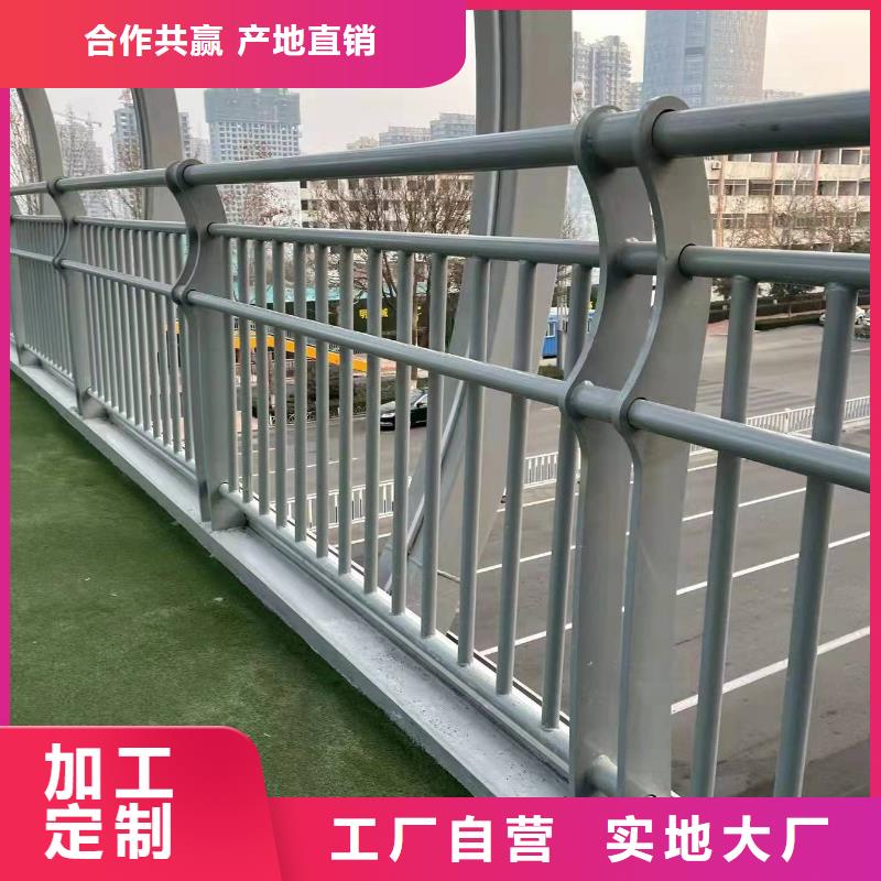 品牌的城市天桥栏杆厂家