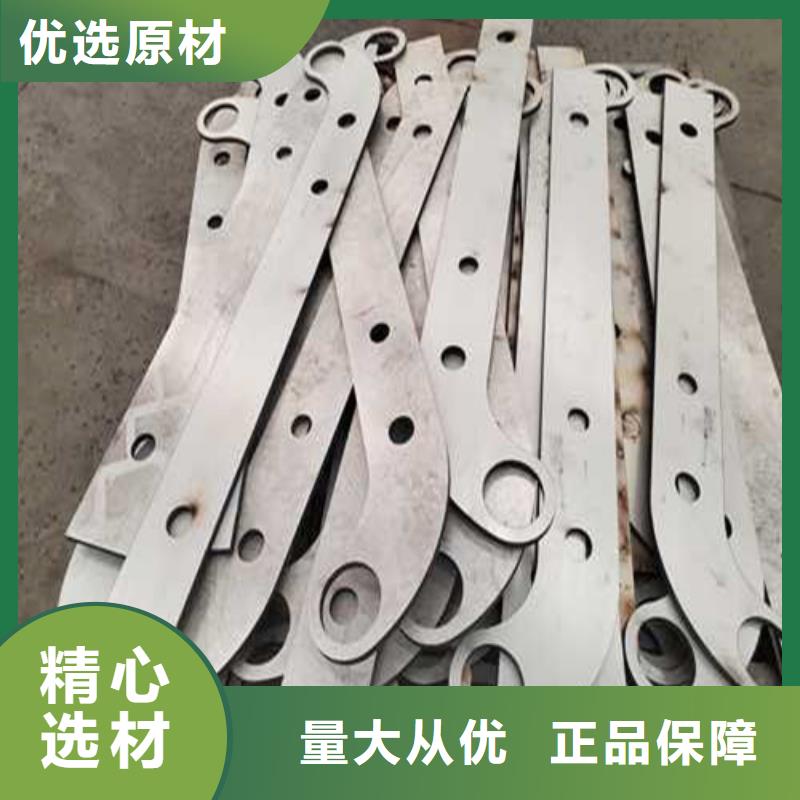 定制不锈钢碳素钢复合管护栏的厂家