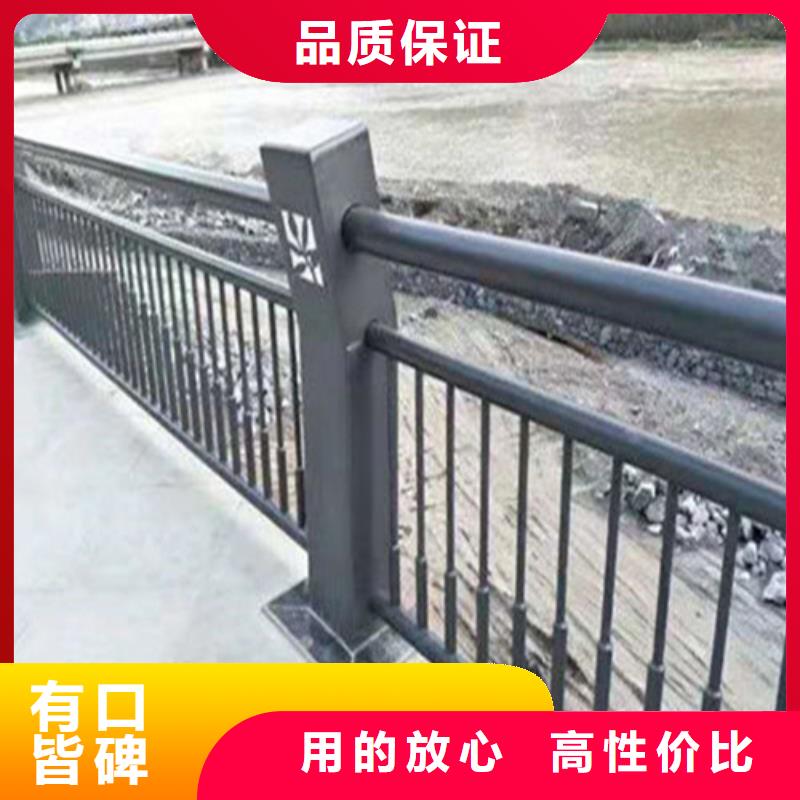 201不锈钢复合管桥梁护栏品质为本