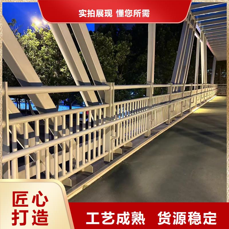 桥梁钢护栏-桥梁钢护栏价格低