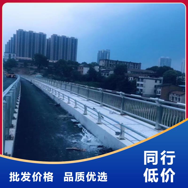 护栏【人行道栏杆】用品质赢得客户信赖