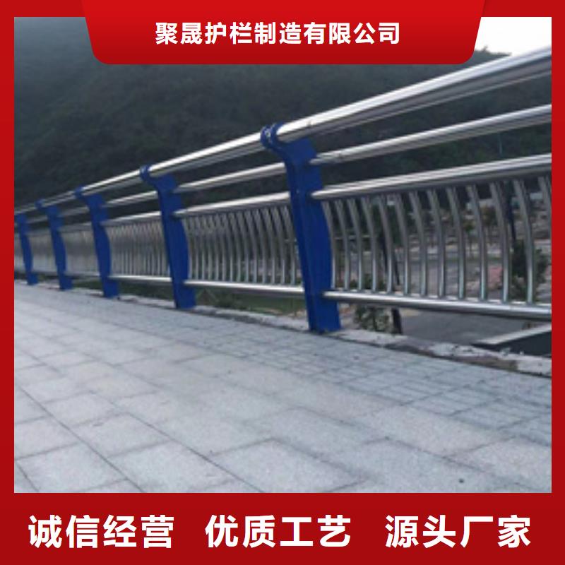 护栏厂家