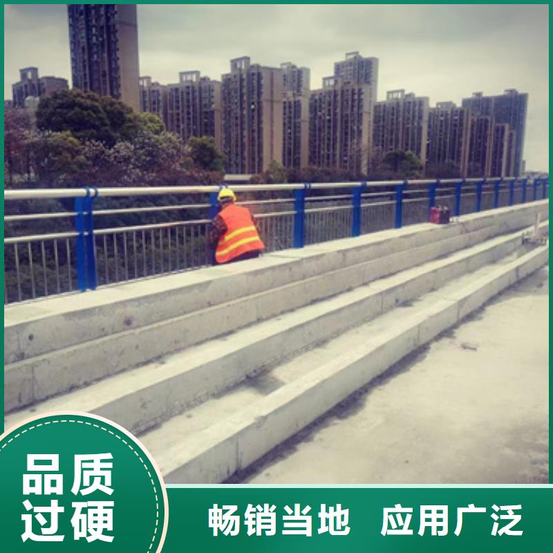  护栏厂家销售