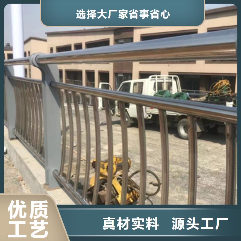 【聚晟】采购铝合金桥梁护栏全国统一价