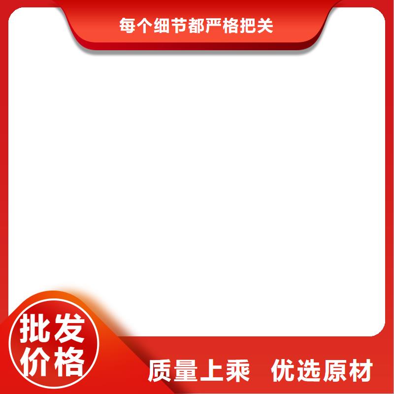 桥梁护栏  不用货源直供