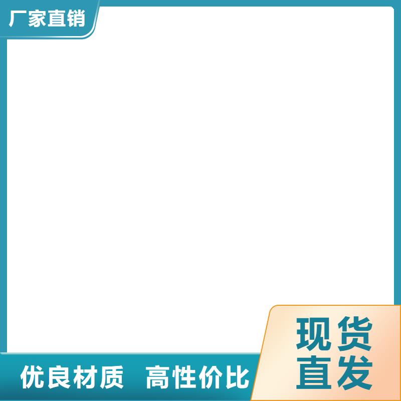  桥梁护栏  不用拒绝伪劣产品