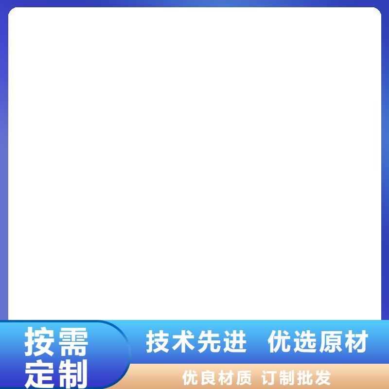  桥梁护栏  不用按需定制真材实料