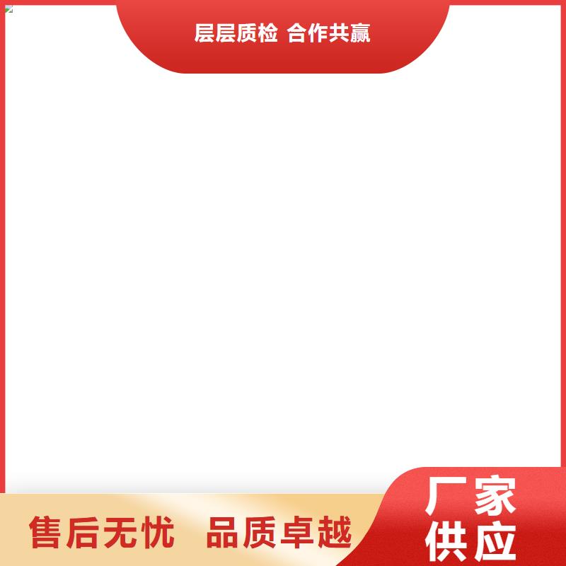  桥梁护栏  不用专心专注专业