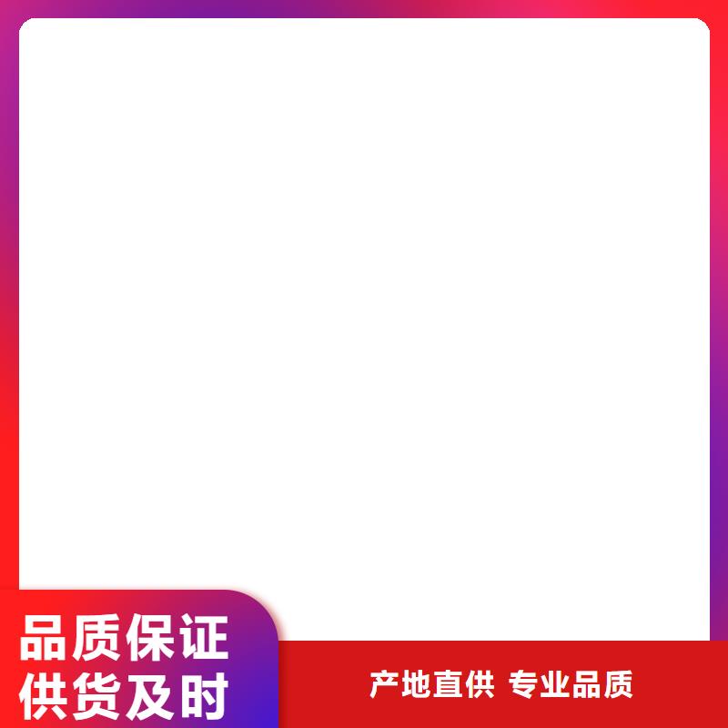 桥梁护栏  不用性价比高