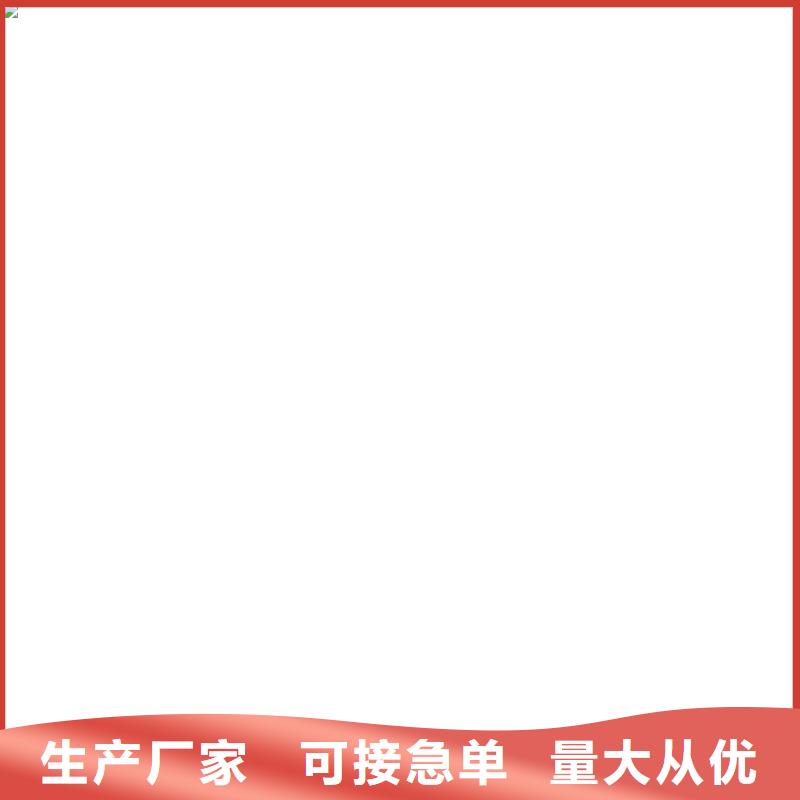 桥梁护栏  不用高标准高品质