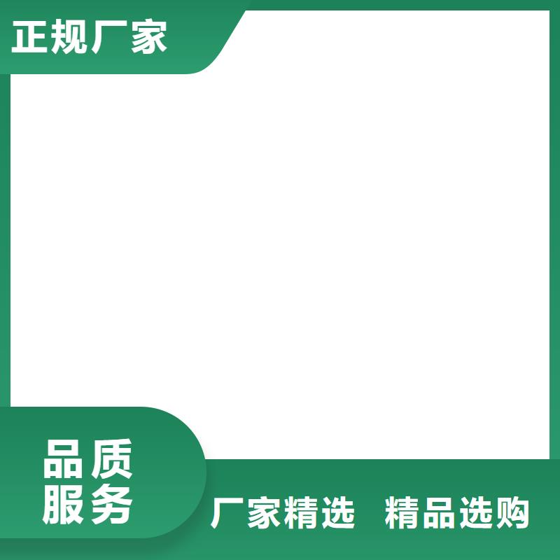 桥梁护栏  不用【防撞桥梁护栏】使用寿命长久