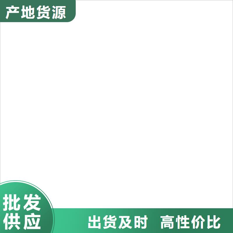 桥梁护栏  不用真材实料