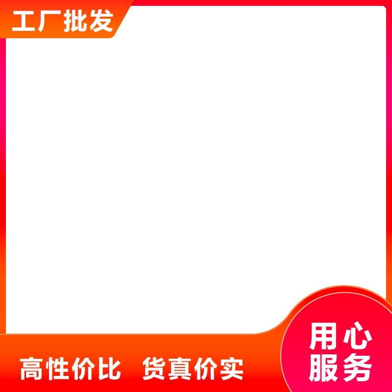 桥梁护栏  不用详细参数