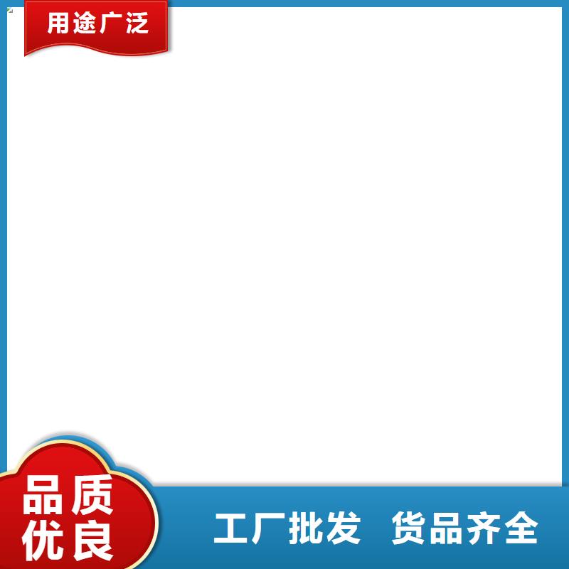  桥梁护栏  不用专注生产N年