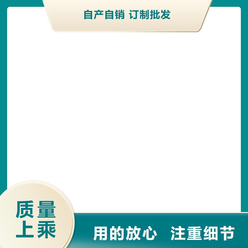 桥梁护栏  不用【镀锌波形护栏】海量库存