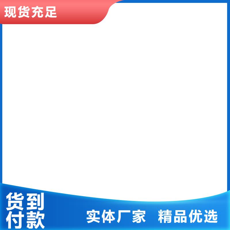  桥梁护栏  不用厂家货源稳定